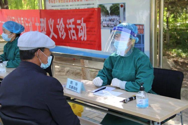 新聞快遞醫院對口幫扶醫療隊開展服務百姓健康行動義診活動