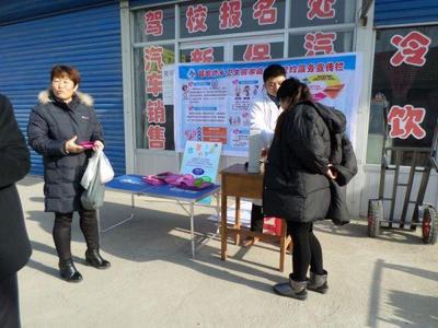 郭家橋鄉(xiāng)衛(wèi)生院推進(jìn)家庭醫(yī)生簽約服務(wù)_健康_網(wǎng)