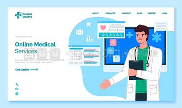 網(wǎng)上醫(yī)療服務(wù)登陸頁(yè)面模板。流動(dòng)醫(yī)療。健康和醫(yī)療咨詢申請(qǐng)網(wǎng)頁(yè)與信息和醫(yī)生的人治療師,醫(yī)療保健和技術(shù)概念。網(wǎng)上醫(yī)療服務(wù)登陸頁(yè)面。流動(dòng)醫(yī)療。健康和醫(yī)療咨詢申請(qǐng)