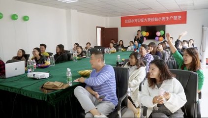 【小寵工廠見證之旅&middot;第二季】品質國貨,用專業守護人寵健康