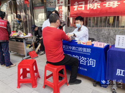 匯聚慈善力量、便捷居民生活,這場(chǎng)集市便民又暖心