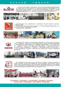 免學(xué)費(fèi),包就業(yè),錦州這類(lèi)初高中畢業(yè)生有福了