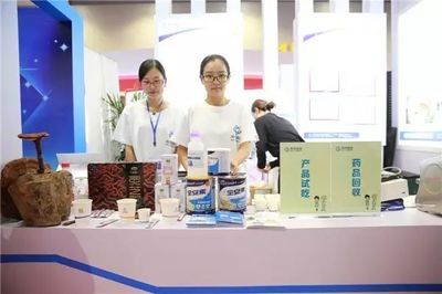 未來已來,到"智慧藥房"體驗健康服務、慢病管理、新型零售