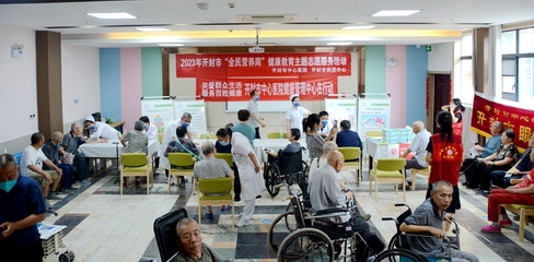 開封開展&ldquo;全民營(yíng)養(yǎng)周&rdquo;健康教育主題志愿服務(wù)