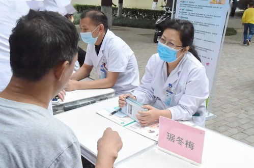 警惕這個健康殺手，焦煤中央醫院支招，健康咨詢服務很受用