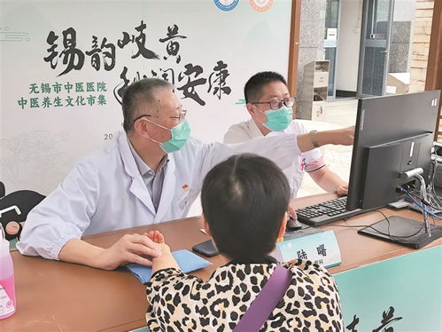 一站式中醫體驗 健康咨詢、膏方試吃與手作DIY，為期一周的養生盛宴